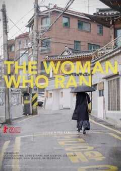 2020年国韩国7.2分剧情片《逃走的女人》BD韩语中字 4K网盘迅雷下载