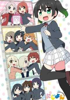 2023年日本动漫《Love Live！虹咲学园学园偶像同好会 四格漫》全15集 4K网盘迅雷下载