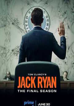 2023年美国电视剧《杰克·莱恩 第四季》全6集 4K网盘迅雷下载