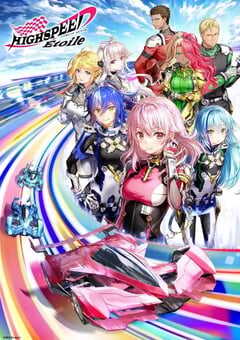 2024年日本动漫《极速星舞》全12集 4K网盘迅雷下载