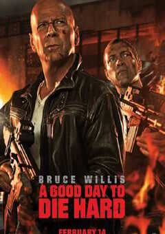 2013年美国经典动作惊悚片《虎胆龙威5》蓝光国英双语双字 4K网盘迅雷下载