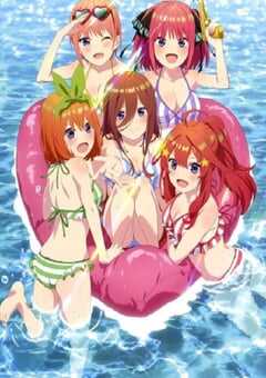 2023年日本动漫《五等分的新娘∽》连载至02 4K网盘迅雷下载