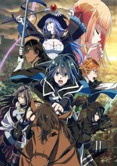 2024年日本动漫《转生贵族凭鉴定技能扭转人生 第2季》全12集 4K网盘迅雷下载