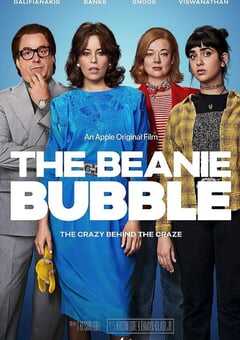 2023年美国6.3分喜剧片《钞级布偶》BD中英双字 4K网盘迅雷下载