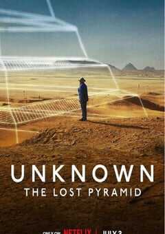 2023年美国6.5分纪录片《地球未知档案：失落的金字塔》BD中英双字 4K网盘迅雷下载