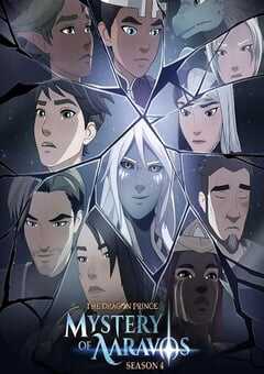 2022年美国动漫《龙王子 第四季》全9集 4K网盘迅雷下载