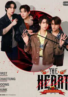 2024年泰国电视剧《爱情猎杀》全12集 4K网盘迅雷下载