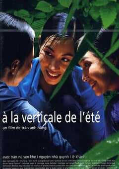 2000年越南经典剧情片《夏天的滋味》蓝光中英双字 4K网盘迅雷下载