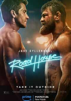 2024年美国动作片《新威龙杀阵》BD中英双字 4K网盘迅雷下载