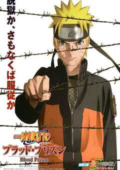 2011年日本经典动画片《火影忍者剧场版：血狱》蓝光日语中字 4K网盘迅雷下载