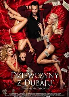 2021年波兰剧情片《迪拜的女孩》BD波兰语中字 4K网盘迅雷下载