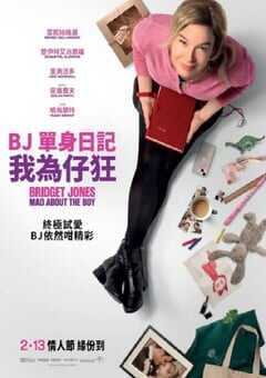 2025年英国喜剧片《BJ单身日记4》HD英语中字 4K网盘迅雷下载