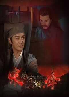 2022年国产悬疑片《宋慈之红油纸伞》HD国语中字 4K网盘迅雷下载