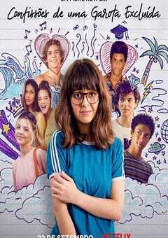 2021年巴西喜剧片《一个隐形女孩的自白》BD葡萄牙语中字 4K网盘迅雷下载