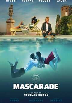 2022年法国喜剧爱情片《怪异伪装》BD法语中字 4K网盘迅雷下载