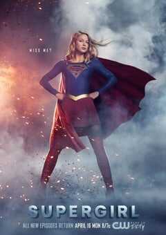 2017年美国电视剧《超级少女 第三季》全23集 4K网盘迅雷下载