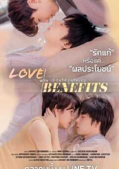 2021年泰国电视剧《十天之后爱上你》全5集 4K网盘迅雷下载