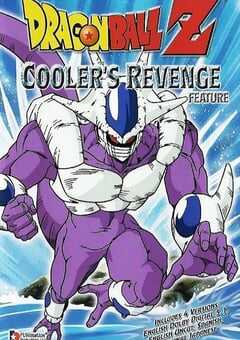 1991年日本经典动画片《龙珠Z剧场版5：最强对最强》蓝光日语中日双字 4K网盘迅雷下载