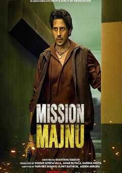 2023年印度动作片《危情任务》BD中字 4K网盘迅雷下载