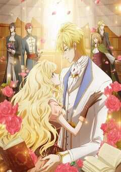 2022年日本动漫《书虫公主》全12集 4K网盘迅雷下载