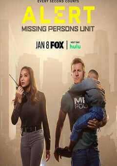 2023年美国电视剧《警戒 第一季》全9集 4K网盘迅雷下载