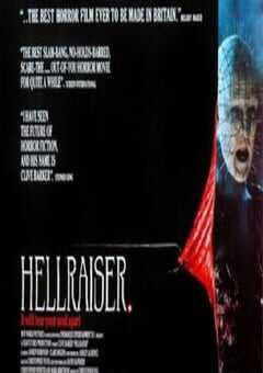 1987年英国经典惊悚片《养鬼吃人》蓝光中英双字 4K网盘迅雷下载