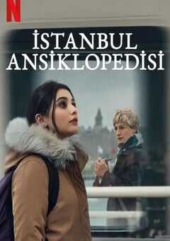 2025年土耳其电视剧《伊斯坦布尔百科全书》全8集 4K网盘迅雷下载