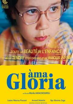 2023年法国剧情片《亲爱的格洛莉亚》BD中英双字 4K网盘迅雷下载