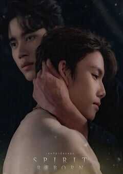 2025年泰国电视剧《灵魂重生》全12集 4K网盘迅雷下载