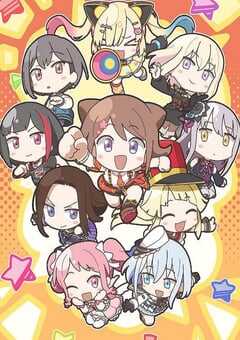 2025年日本动漫《元祖！BanG Dream酱》连载至21 4K网盘迅雷下载