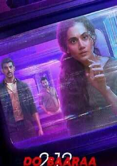 2022年印度剧情片《暴风雨的幻象》BD印度语中字 4K网盘迅雷下载