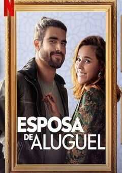 2022年巴西喜剧爱情片《租来的新娘》BD葡萄牙语中字 4K网盘迅雷下载