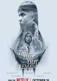 2025年菲律宾恐怖片《余光珍爱》HD菲律宾语中字 4K网盘迅雷下载