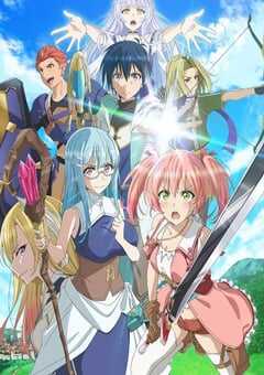 2025年日本动漫《被驱逐开勇者派对的白魔导师，被S级冒险者捡到～这个白魔导师超规格～》全12集 4K网盘迅雷下载