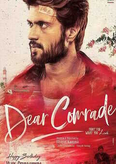 2019年印度动作片《亲爱的同伙》HD泰卢固语中字 4K网盘迅雷下载