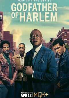 2025年美国电视剧《哈林教父 第四季》全10集 4K网盘迅雷下载