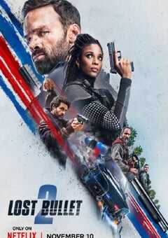 2022年法国动作片《罪证子弹2》BD法语中字 4K网盘迅雷下载