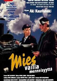 2002年芬兰经典喜剧片《没有过去的男人》蓝光芬兰语中字 4K网盘迅雷下载