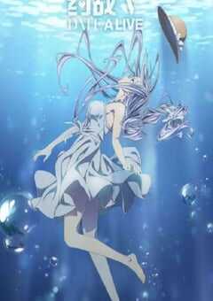 2024年日本动漫《约会大作战 第五季》全12集 4K网盘迅雷下载