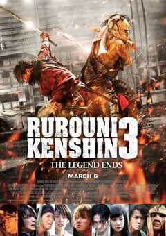 2014年日本经典动作片《浪客剑心：传说的完结篇》BD日语中字 4K网盘迅雷下载