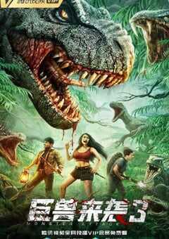 2022年国产灾难片《巨兽来袭3》HD国语中字 4K网盘迅雷下载