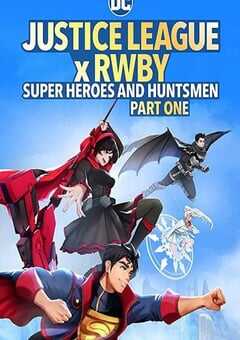 2023年美国动画片《正义联盟与红白黑黄：超级英雄和猎人（上）》BD中英双字 4K网盘迅雷下载