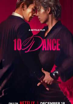 2025年日本爱情片《十项舞蹈》HD日语中字 4K网盘迅雷下载