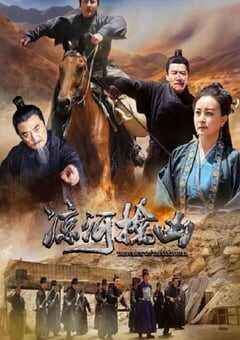 2024年国产悬疑片《凉河擒凶》HD国语中字 4K网盘迅雷下载