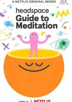 2021年美国动漫《冥想指南》全8集 4K网盘迅雷下载