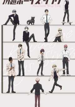 2023年日本动漫《川越 Boys Sing》全12集 4K网盘迅雷下载