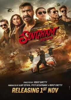 2024年印度剧情片《雄狮归来》BD印地语中字修复版 4K网盘迅雷下载