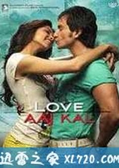 爱上阿吉·卡勒 Love Aaj Kal (2009) 4K网盘迅雷下载