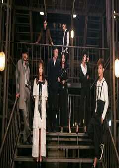 2021年国产大陆电视剧《不能犯规的游戏》全36集 4K网盘迅雷下载