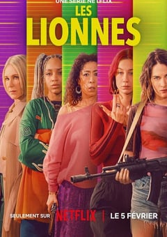 2026年法国电视剧《抢钱女王团》全8集 4K网盘迅雷下载